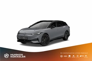 Volkswagen ID.7 Tourer