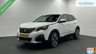 Peugeot 3008 1.2 PureTech Blue Lease Premium CAMERA NAVI ECC CARPLAY LM CRUISE LED.