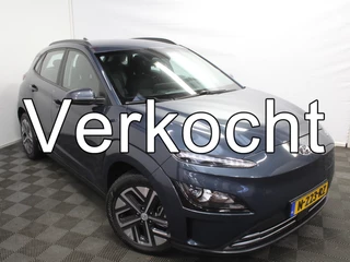 Hyundai Kona EV Comfort 64 kWh CAMERA | NW MODEL | NAVI | CARPLAY | LMV17 | LED | PDC | CLIMATE | DAB | ADAPCRUISE