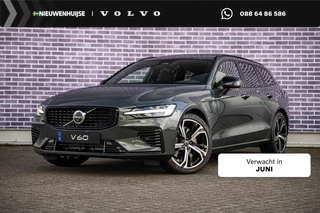 Volvo V60 2.0 T6 Plug-in hybrid AWD Ultra Dark | Panoramadak | Head Up Display | Donker Glas | Sportstoelen | Power Seats | Harman Kardon |