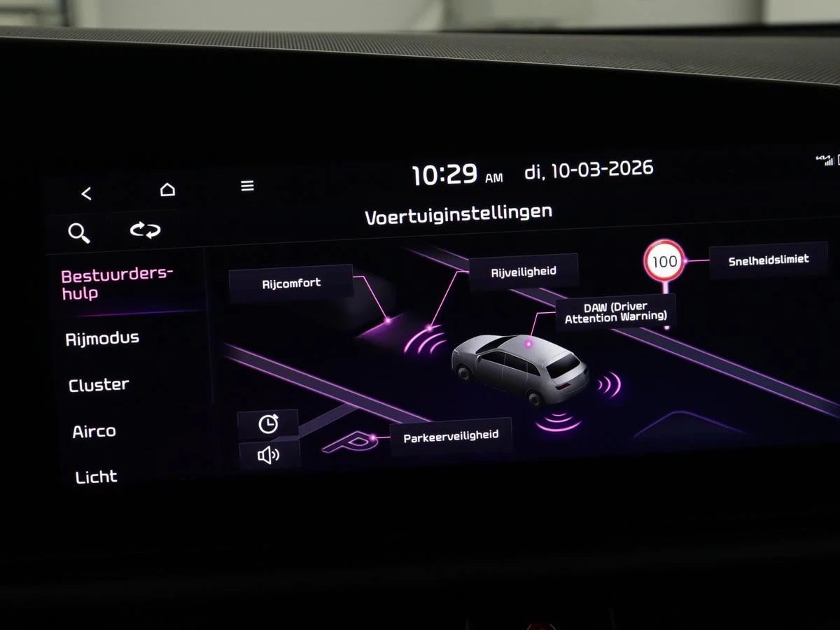 Hoofdafbeelding Kia Niro EV