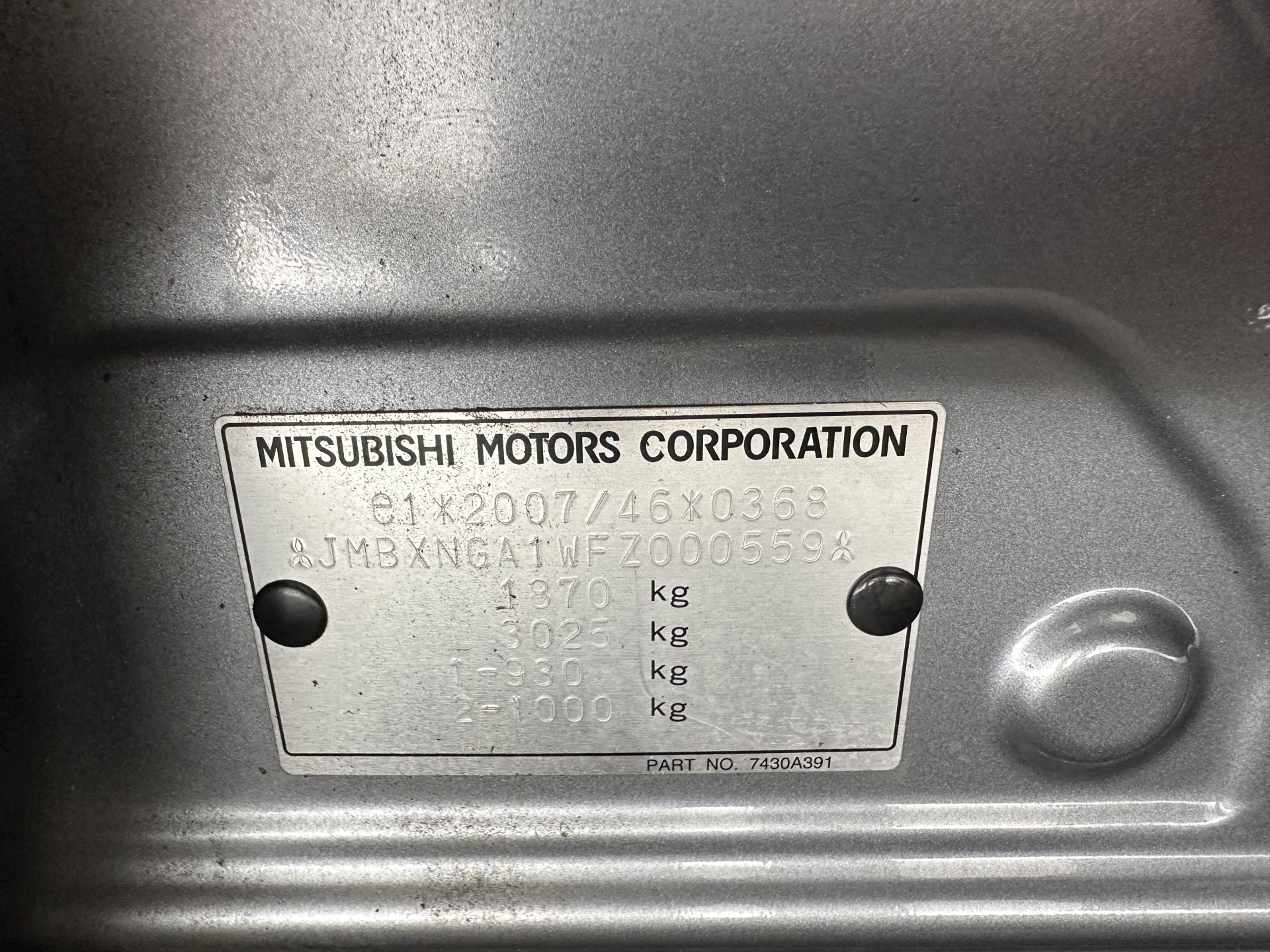 Hoofdafbeelding Mitsubishi ASX