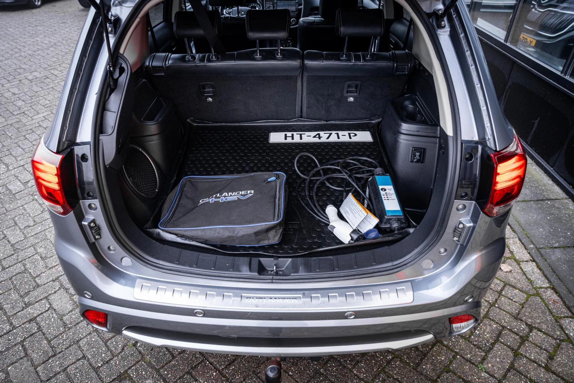 Hoofdafbeelding Mitsubishi Outlander