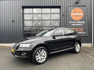 Audi Q5 2.0 TDI quattro Pro Line LEER|TREKHAAK|CAMERA|STOELVERWARMING|NAVIGATIE