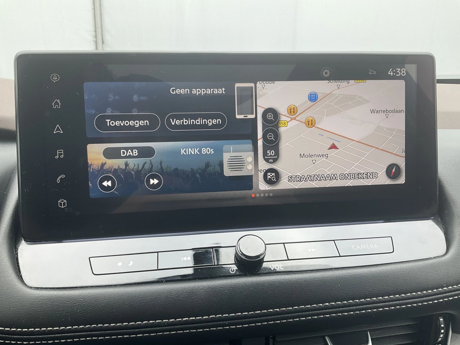 Hoofdafbeelding Nissan X-Trail