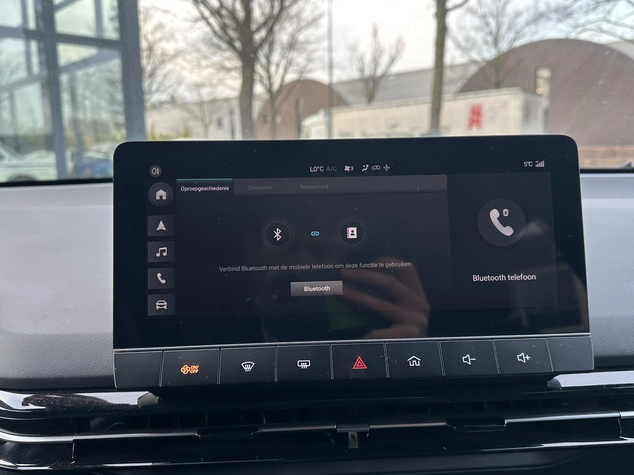 Hoofdafbeelding MG MG4