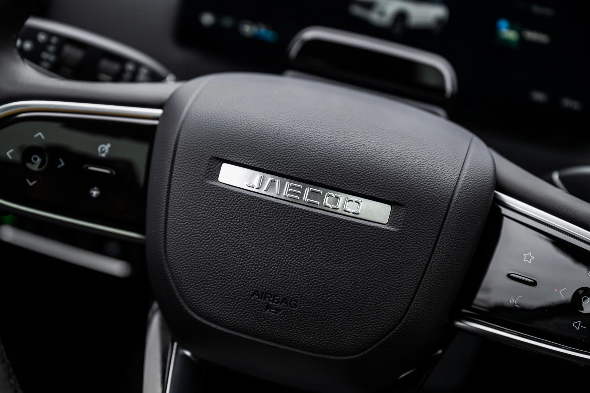 Hoofdafbeelding Jaecoo 7