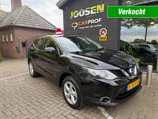 Nissan QASHQAI 1.2 CONNECT EDITION Copy