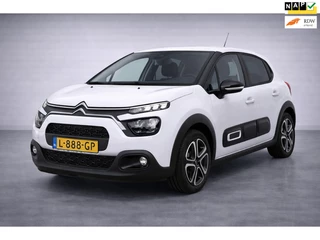 Citroen C3 1.2 PureTech Feel PDC Riem vervangen Facelift!