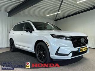 Hoofdafbeelding Honda CR-V Honda CR-V 2.0 e:PHEV Advance Tech Automaat | Leder | Pano | Memory