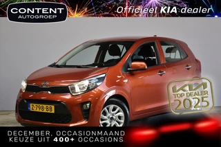 KIA Picanto 1.0 CVVT 66 PK 5D ComfortPlusLine Navigator edition