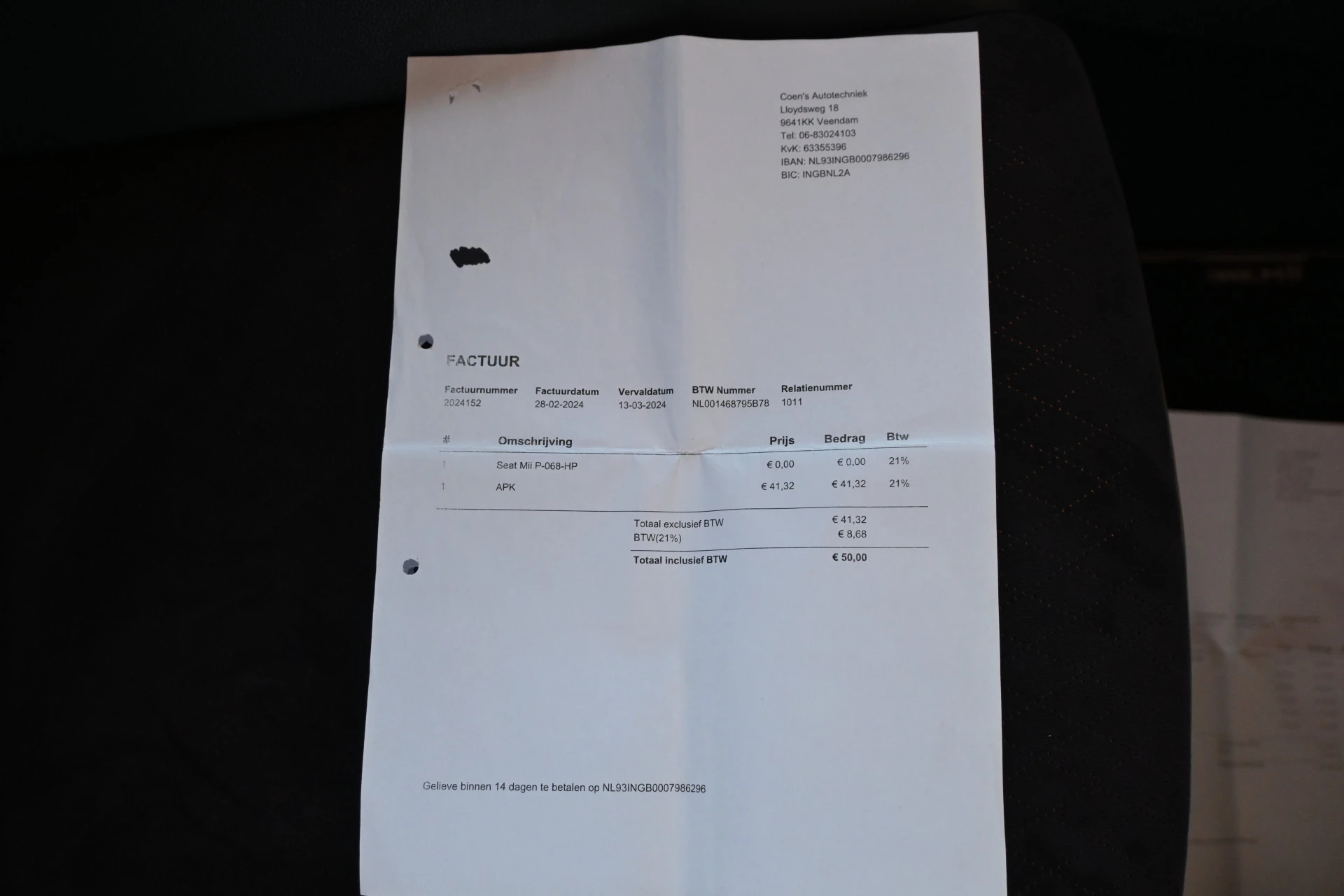 Hoofdafbeelding SEAT Mii