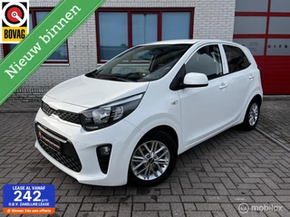 Kia Picanto 1.2i CAMERA / CRUISE / NAVI / 4 CILINDER