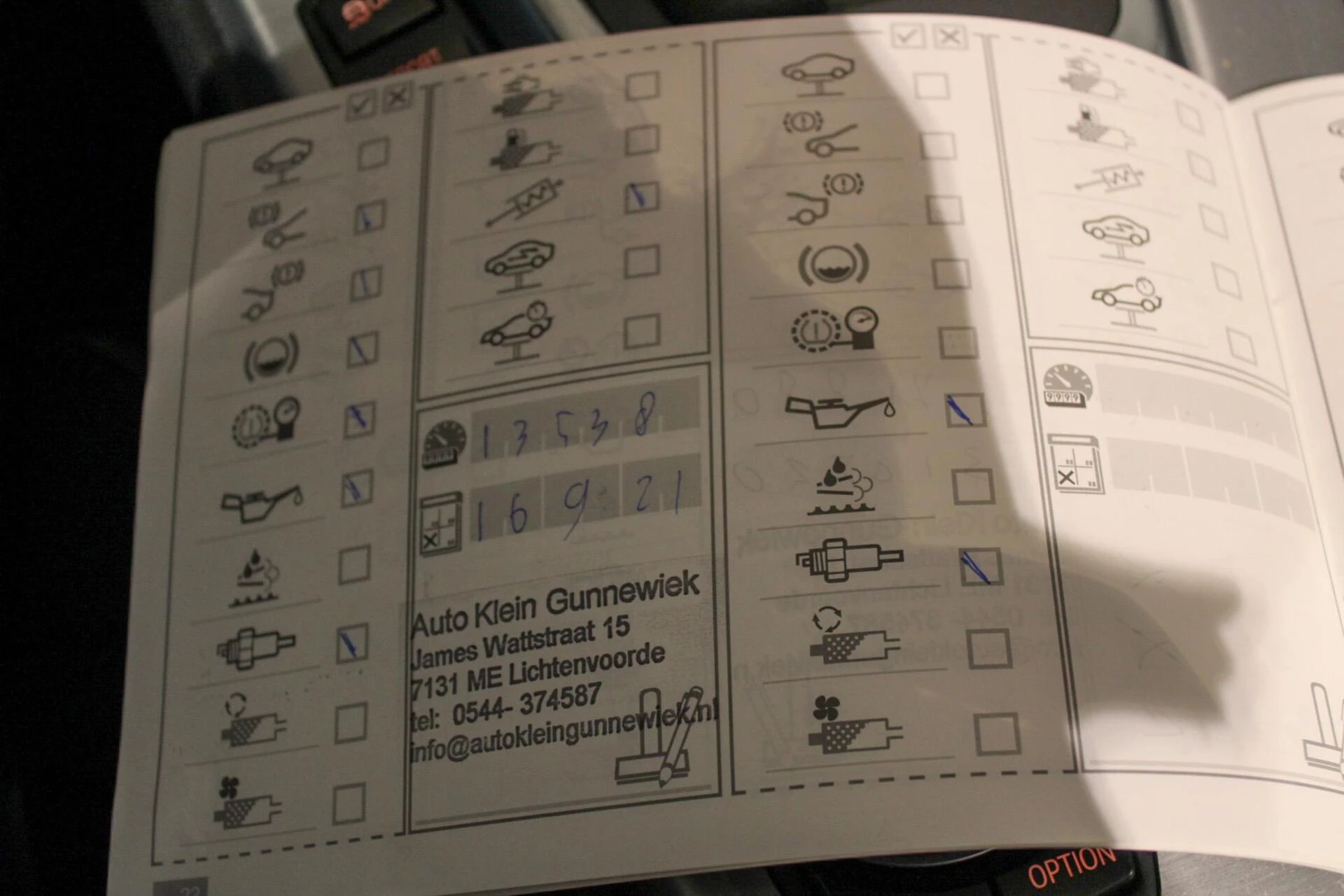 Hoofdafbeelding BMW Z4