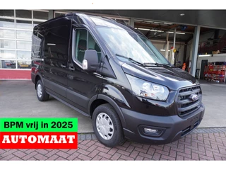 Hoofdafbeelding Ford Transit Ford Transit 350M 2.0 TDCI 165pk L2H2 Trend Automaat nr. V045 | Camera | Cruise | Trekhaak | Laadruimte pakket