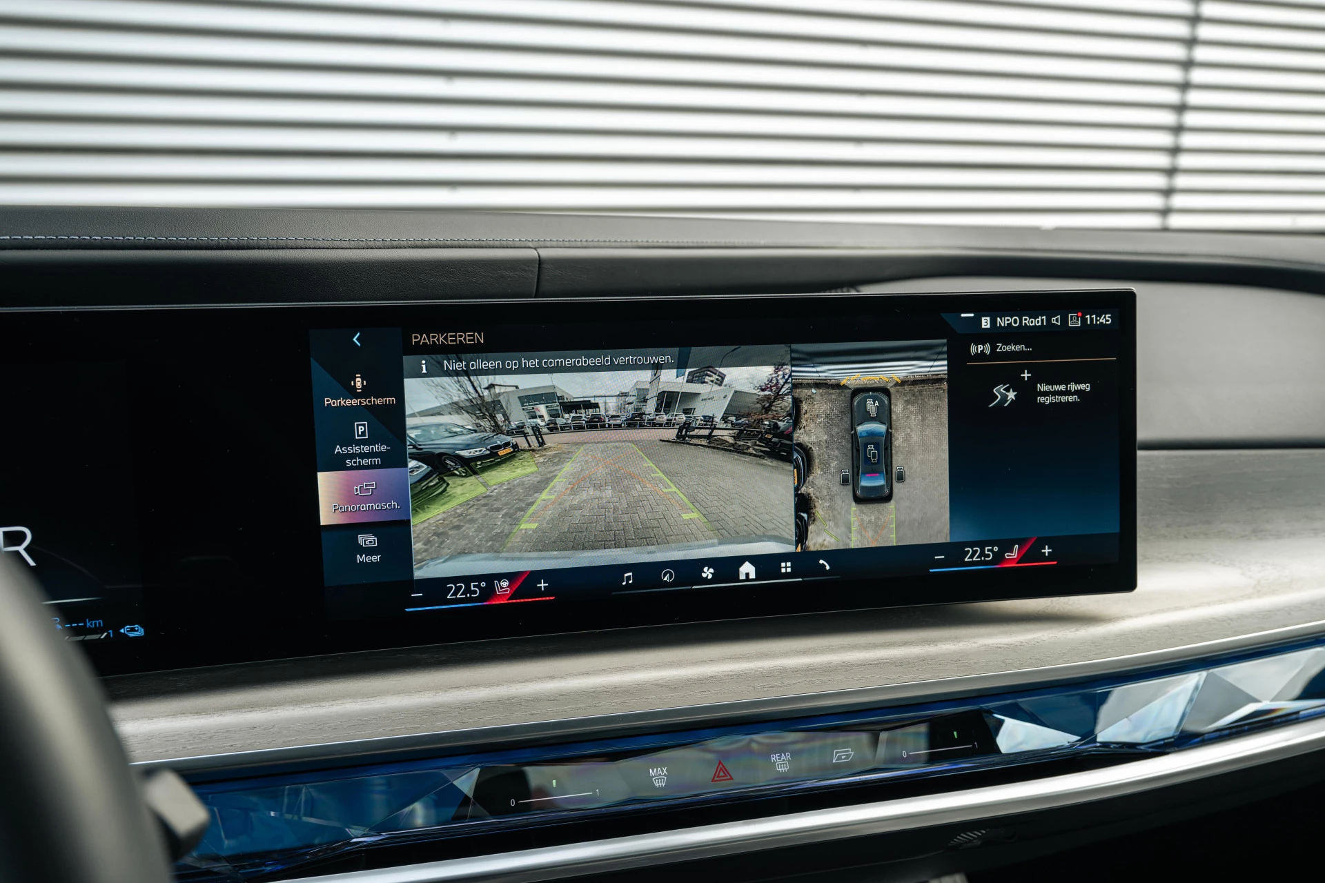 Hoofdafbeelding BMW 7 Serie