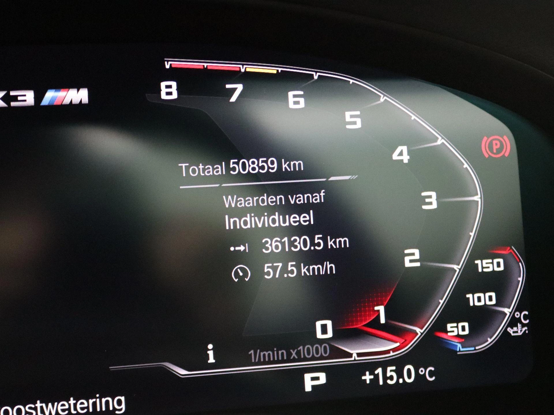 Hoofdafbeelding BMW X3