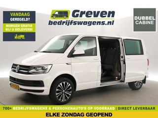 Volkswagen Transporter 2.0 TDI L2H1 | Dubbele Cabine | 5 Persoons | 150PK DSG 2xSchuifdeur Trekhaak 18"LMV Airco Cruise Carplay Navi PDC