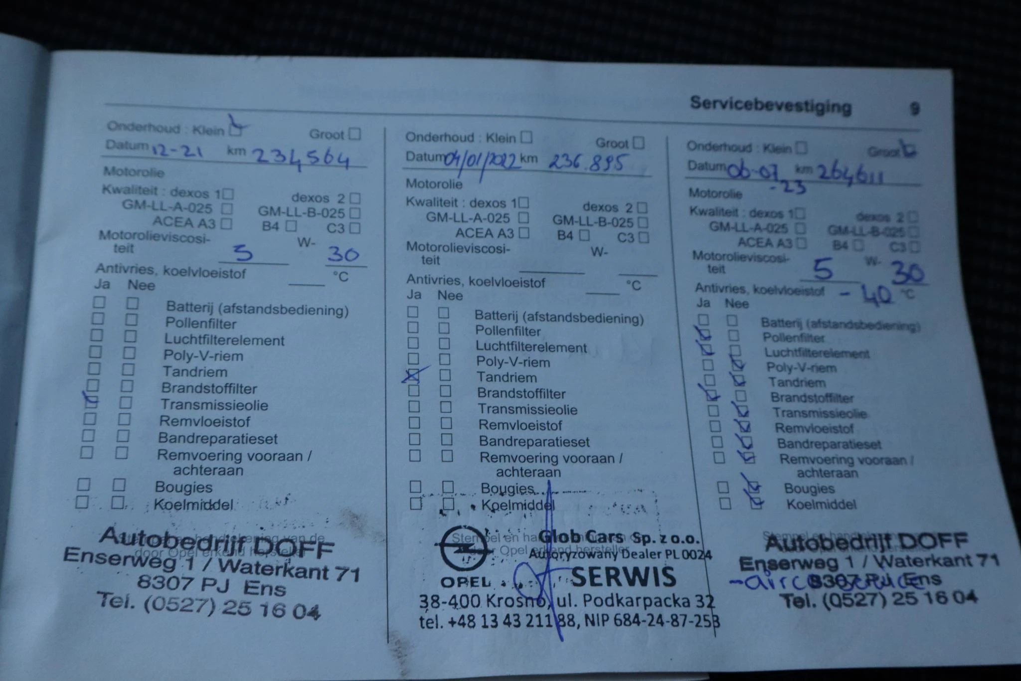 Hoofdafbeelding Opel Insignia