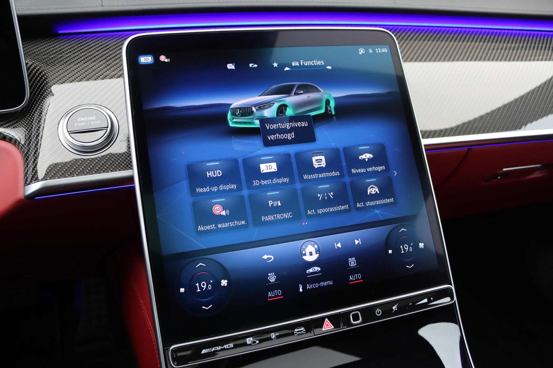 Hoofdafbeelding Mercedes-Benz S-Klasse