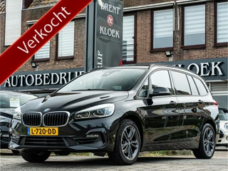 BMW 2 Serie Gran Tourer 216i 7p. High Exe **VERKOCHT!!**