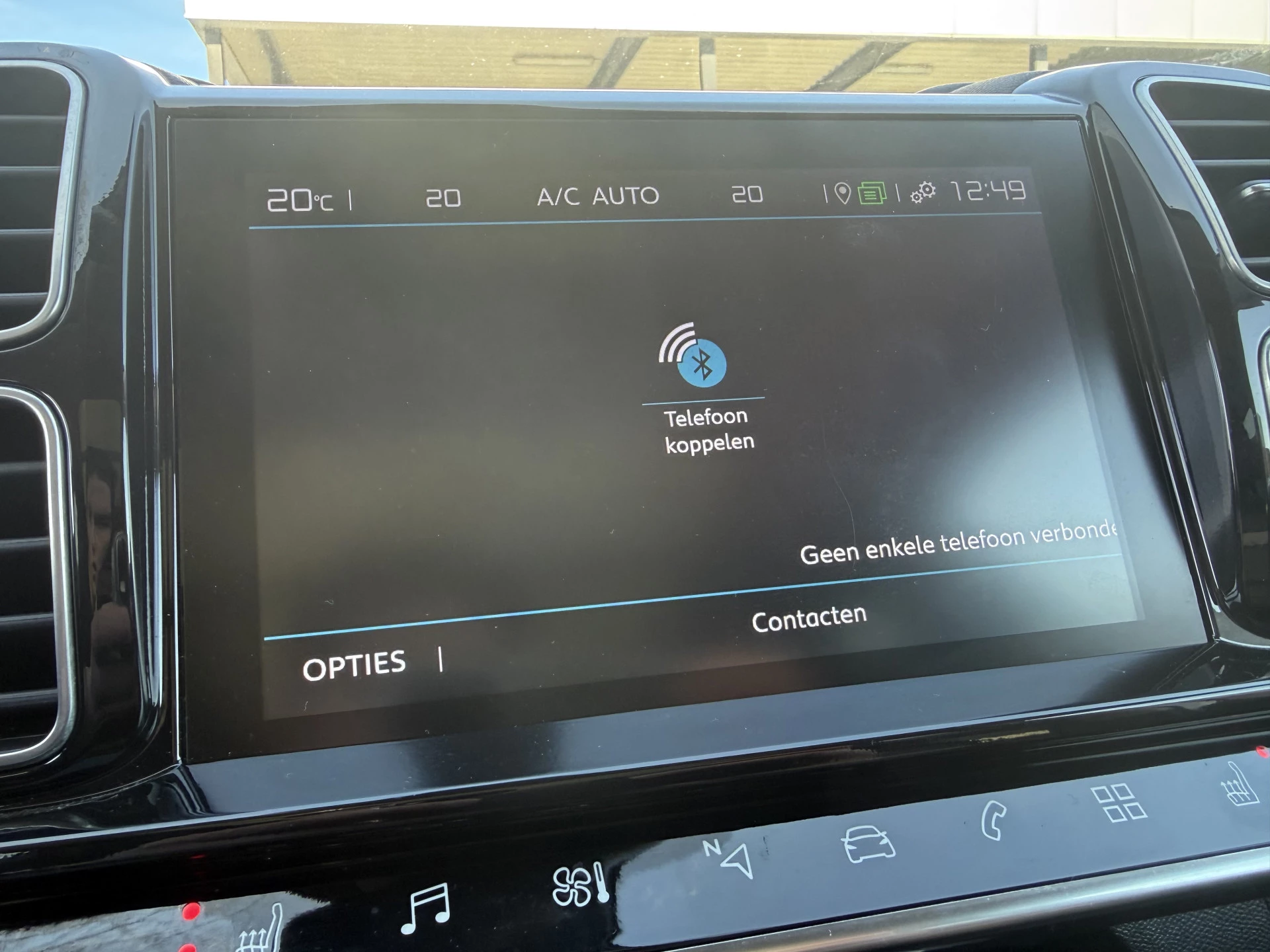 Hoofdafbeelding Citroën C5 Aircross