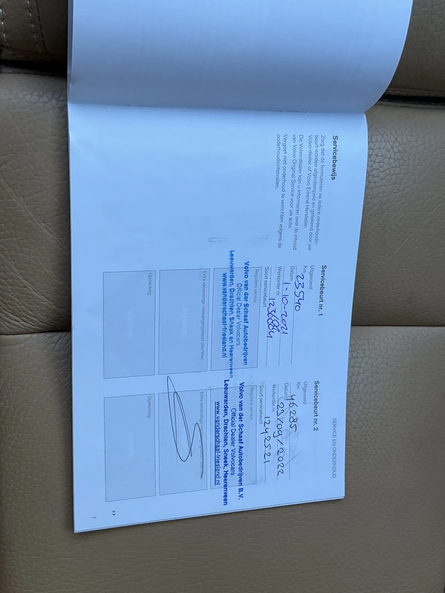 Hoofdafbeelding Volvo V60