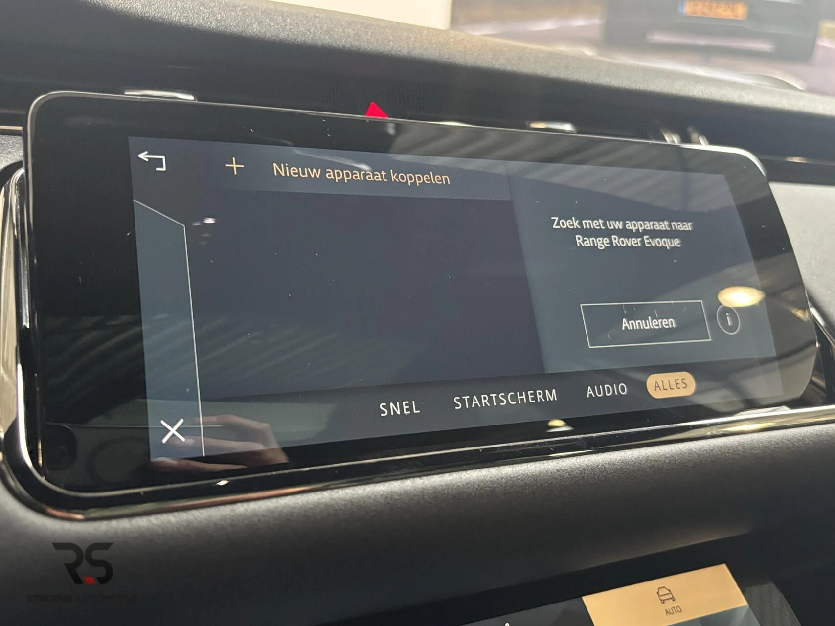Hoofdafbeelding Land Rover Range Rover Evoque
