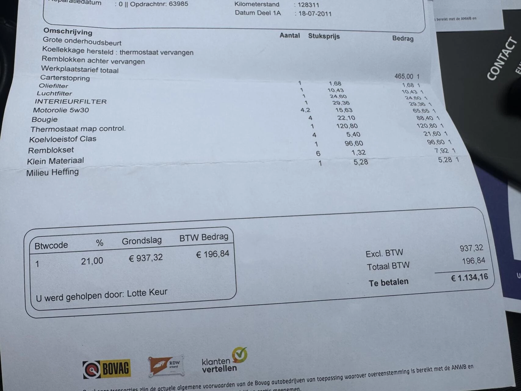 Hoofdafbeelding MINI Cooper