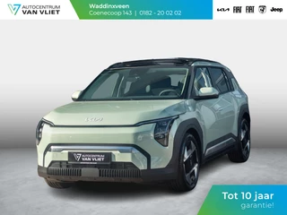 Kia EV3 Plus Advanced 81.4 kWh | Uit voorraad, dus snel rijden | 600km Rijbereik | Navi | 19" | Adapt. Cruise | Clima | Schuif/Kanteldak | Stoel&Stuurverw. | Priv Glass | BSM | Harman Kardon
