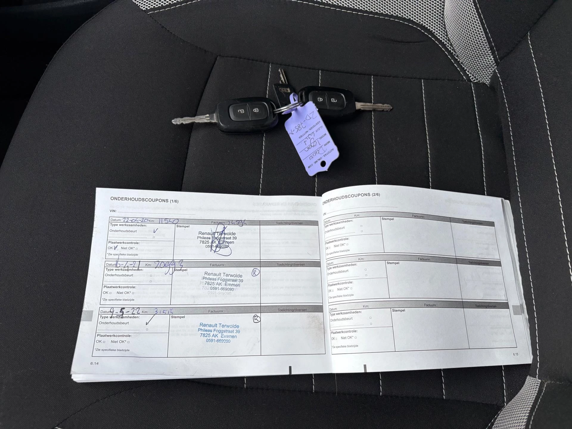 Hoofdafbeelding Dacia Logan