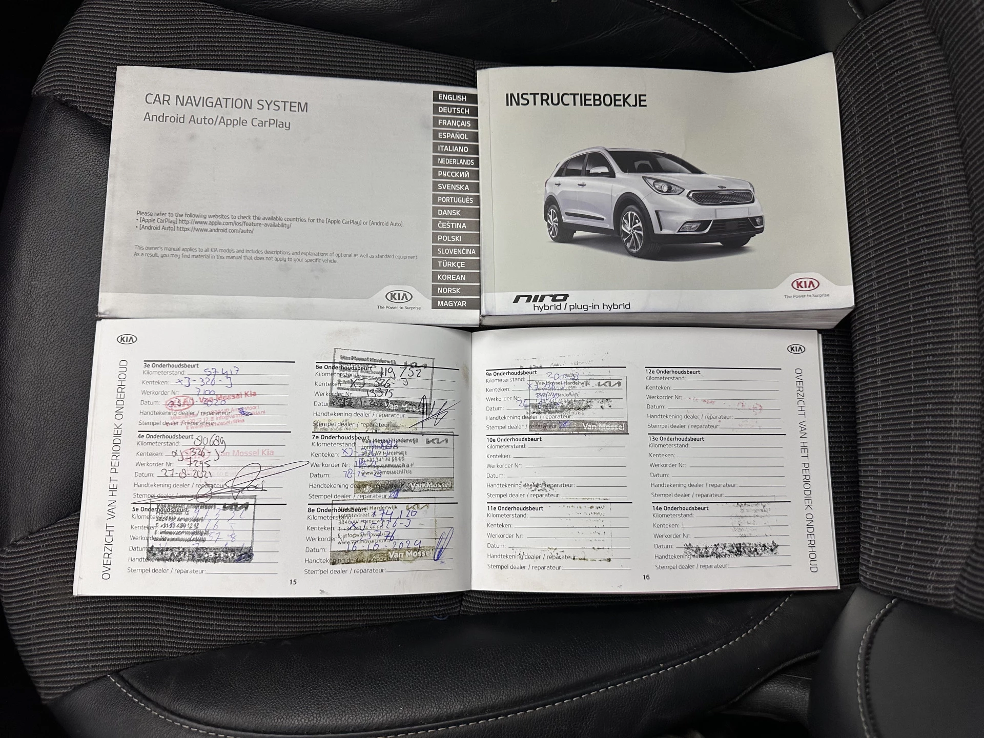 Hoofdafbeelding Kia Niro