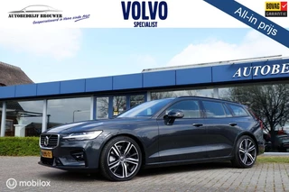 Volvo V60 T5 250PK GEARTRONIC8 R-DESIGN | PANODAK | HARMAN KARDON | ACC | BLIS | CAMERA