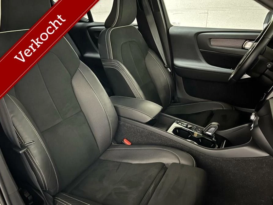 Hoofdafbeelding Volvo XC40