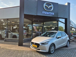 Mazda 2 SKYACTIV-G 90 LUXURY / Carplay