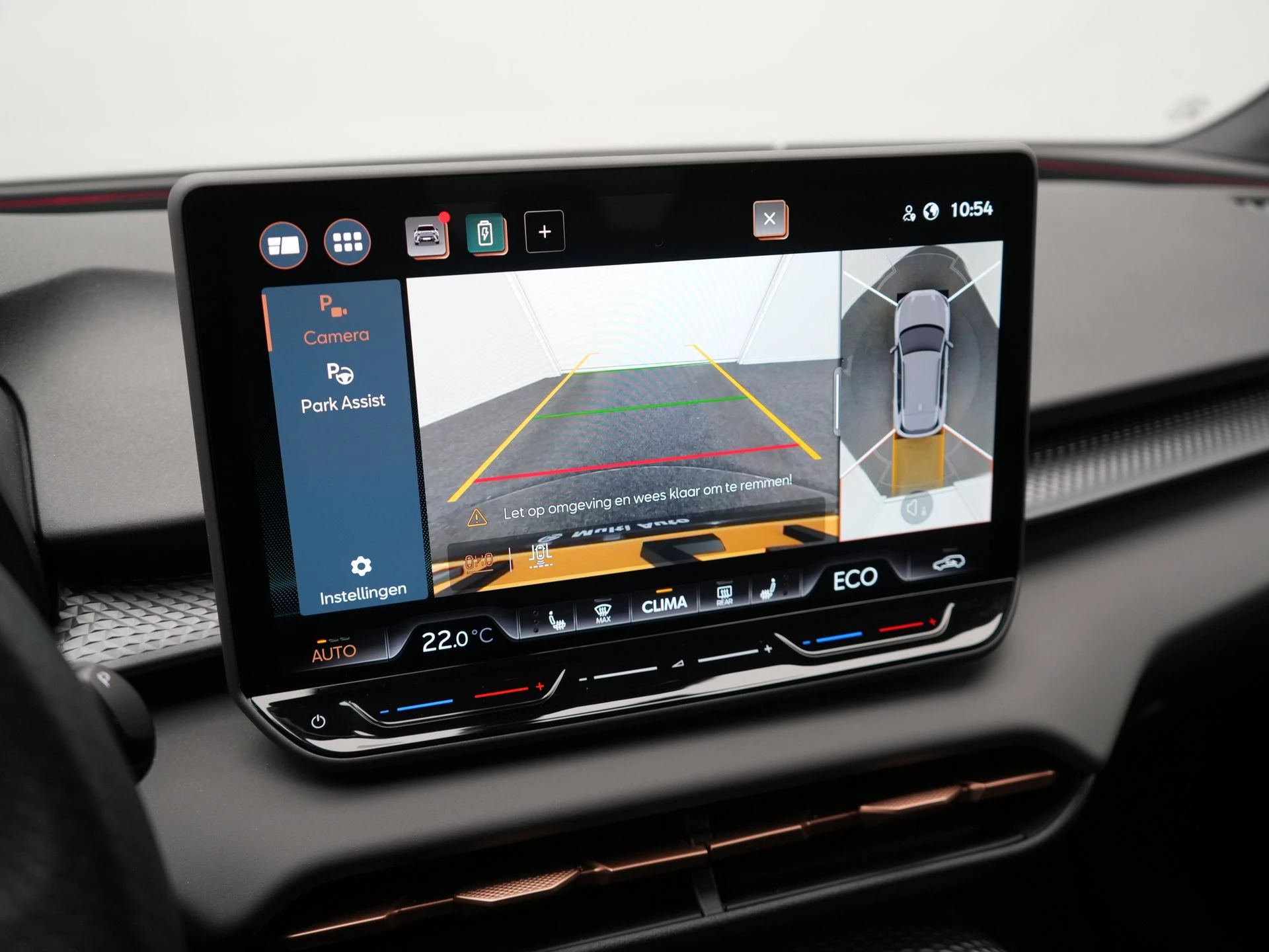 Hoofdafbeelding CUPRA Terramar