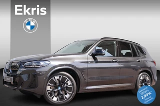 BMW iX3 | High Executive Edition | Parking Pack | Safety Pack Shadow Line Pack | High Executive