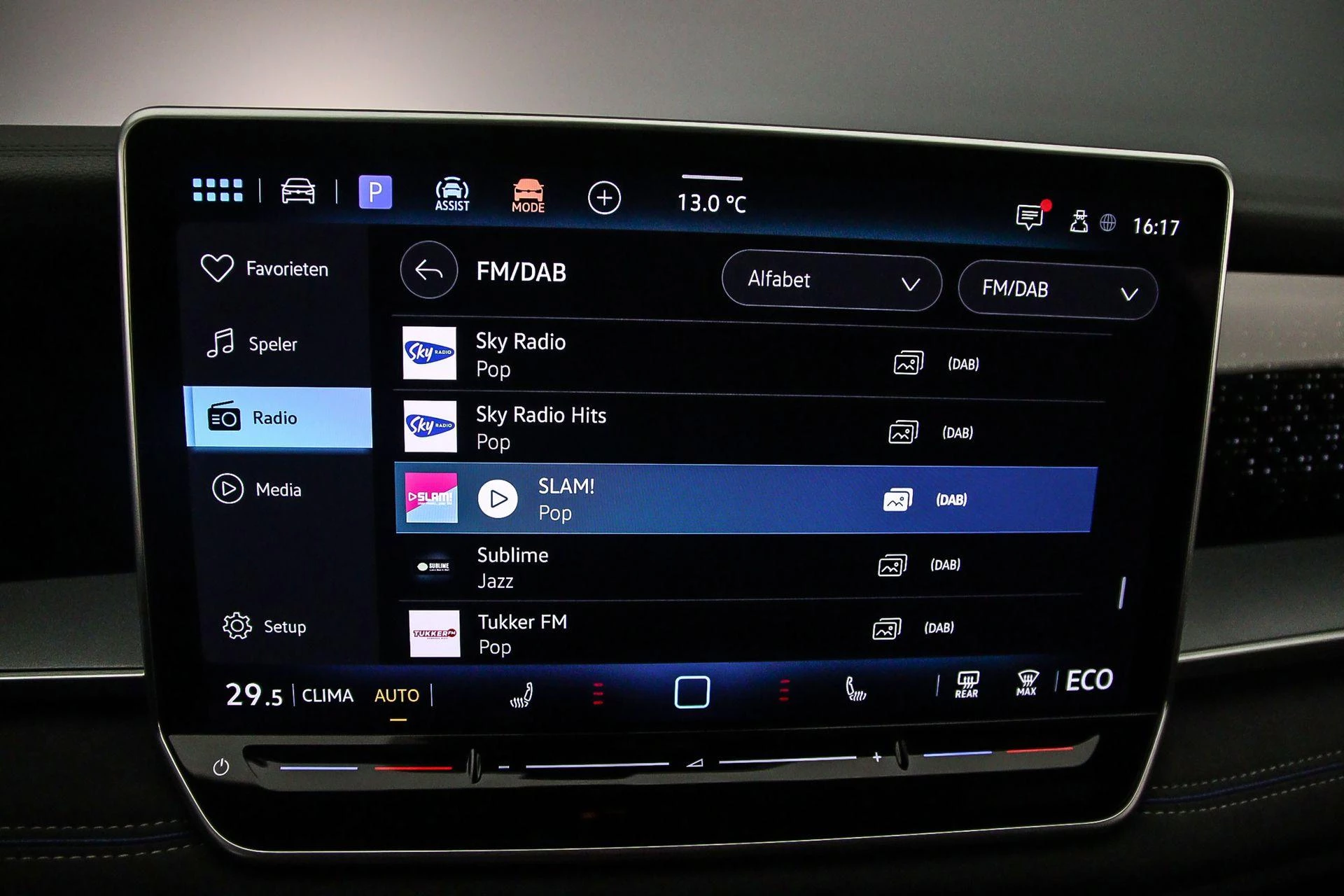 Hoofdafbeelding Volkswagen Tayron