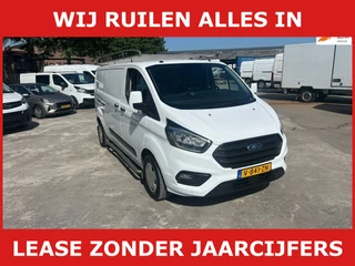 Ford Transit Custom 300 2.0 TDCI L2H1euro 6