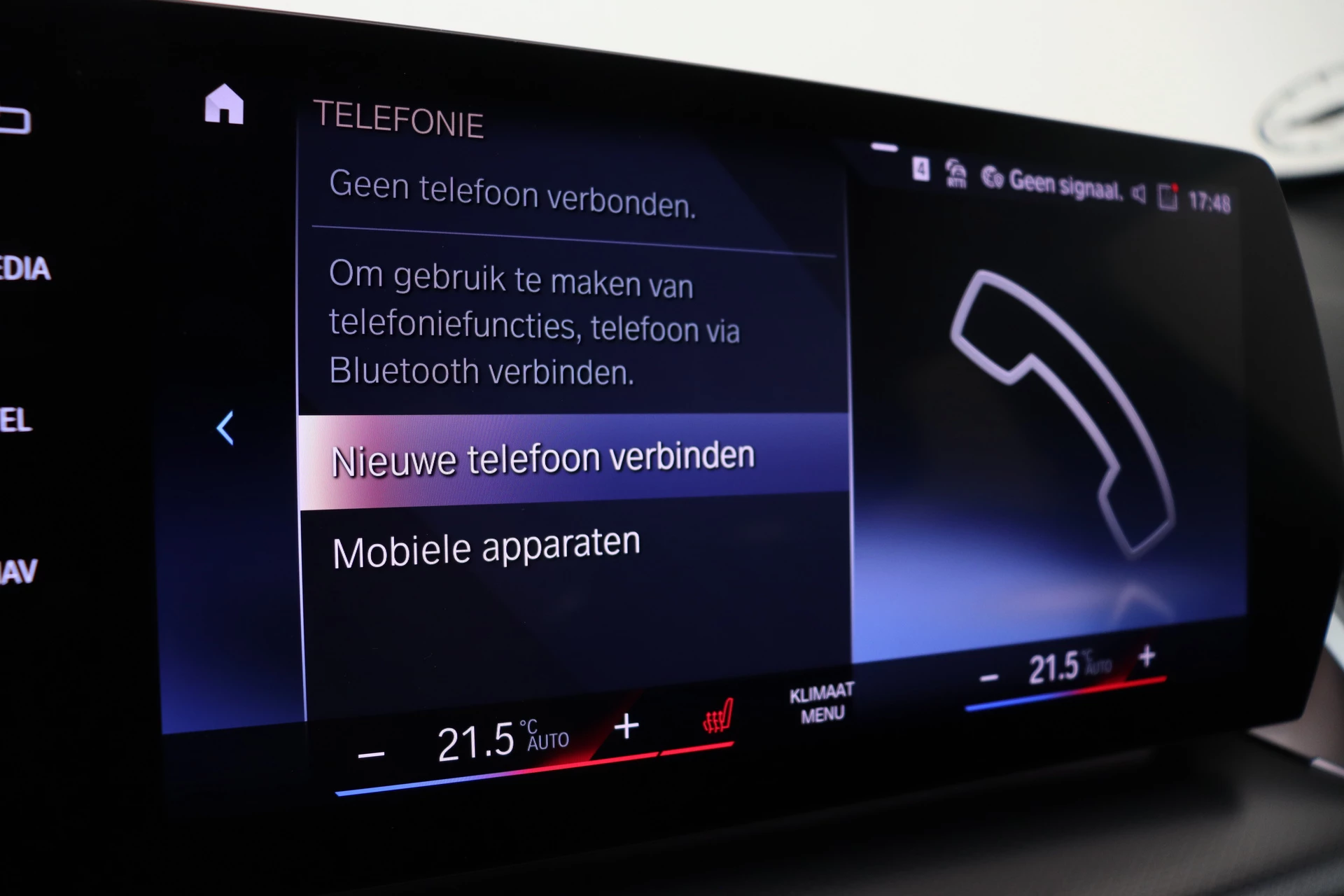 Hoofdafbeelding BMW iX1