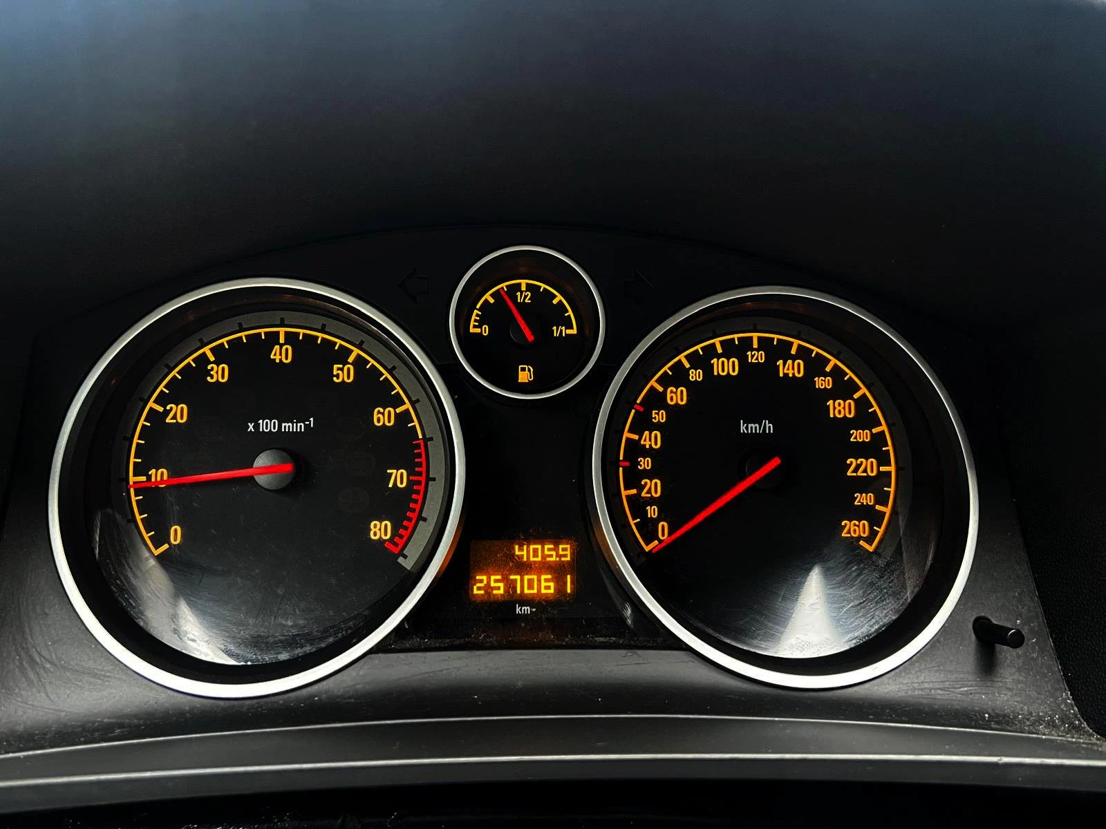 Hoofdafbeelding Opel Zafira