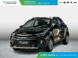 Kia Stonic 1.0 T-GDi MHEV DynamicLine | ANWB Private Lease v.a.€ 364,- | MY25 | 15'' lichtmetaal | Navi | Cruise | DAB | Camera | Airco