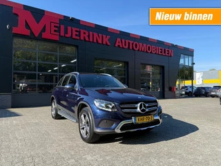 Mercedes-Benz GLC 350E 4MATIC 7G-TRONIC Exclusive BJ.2018 PANO PLUG-IN