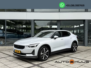 Polestar 2 Long Range Dual AWD | Trekhaak | Panorama | 360 | Camera | Harman Kardon |