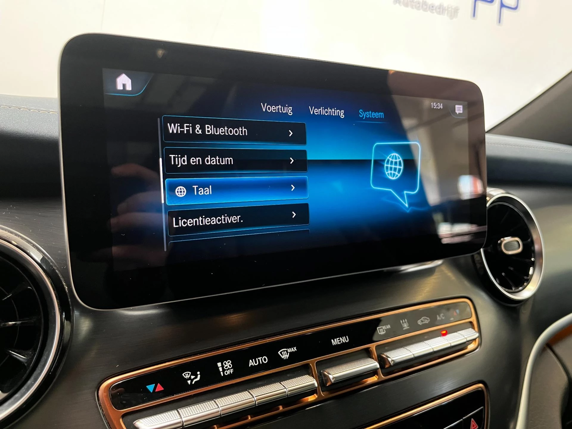 Hoofdafbeelding Mercedes-Benz EQV