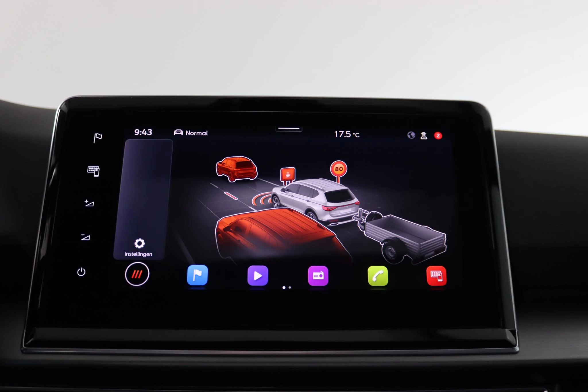 Hoofdafbeelding SEAT Tarraco