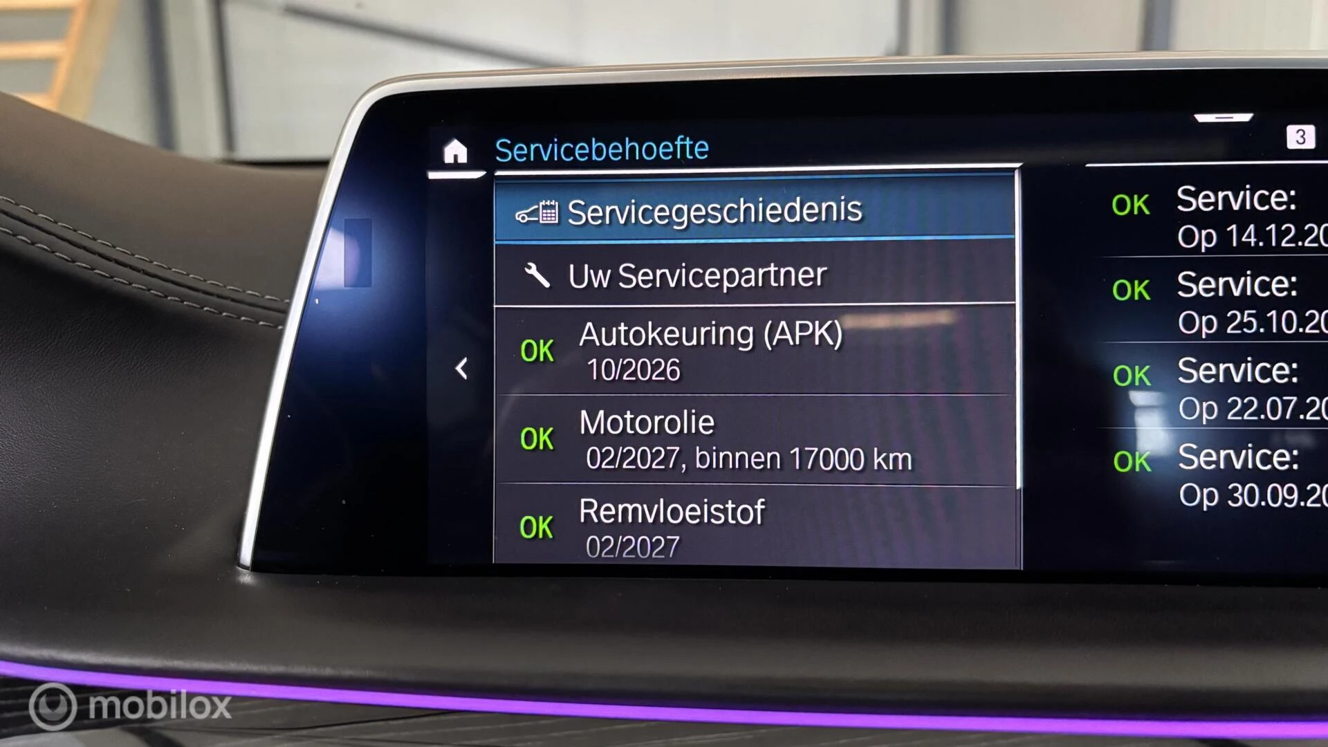 Hoofdafbeelding BMW 7 Serie
