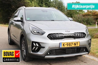 Kia Niro 1.6GDI 140pk DynamicPlus automaat Plug in Hybrid leer/navi/ACC/ECC/trekhaak