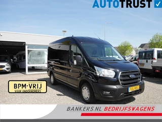 Ford Transit 2.0 TDCI 130PK, L2H2, Trend, Airco