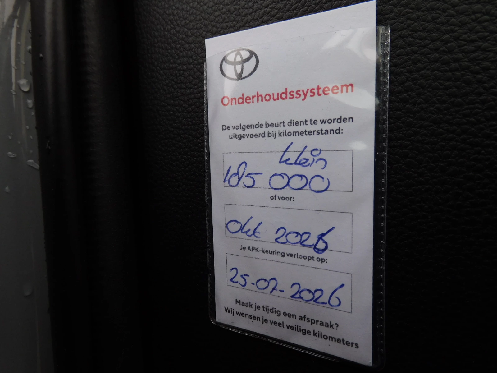 Hoofdafbeelding Toyota Corolla